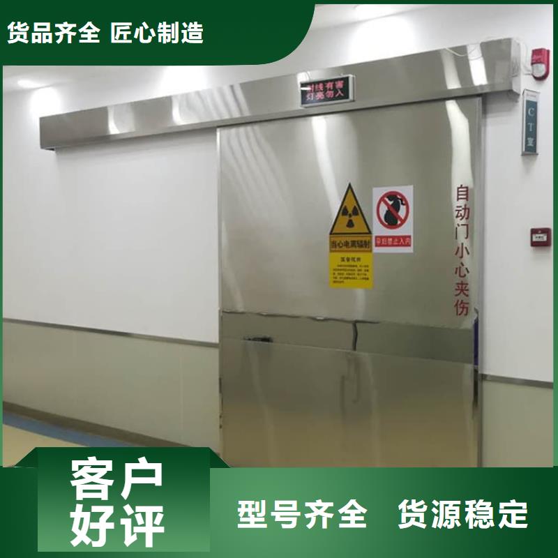 電動鉛門1000*2400mm深受客戶信賴