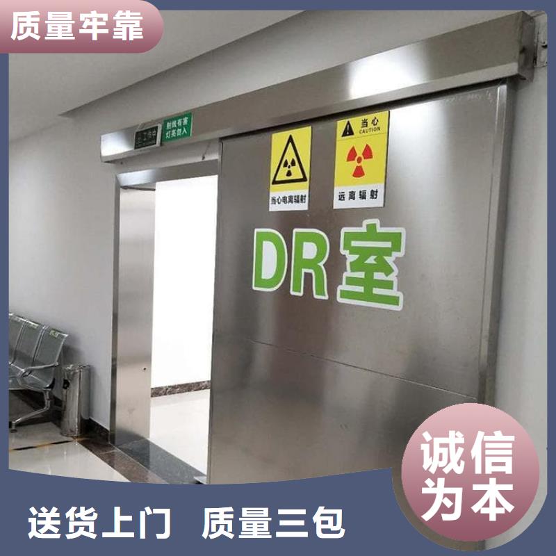 電動鉛門1000*2400mm深受客戶信賴