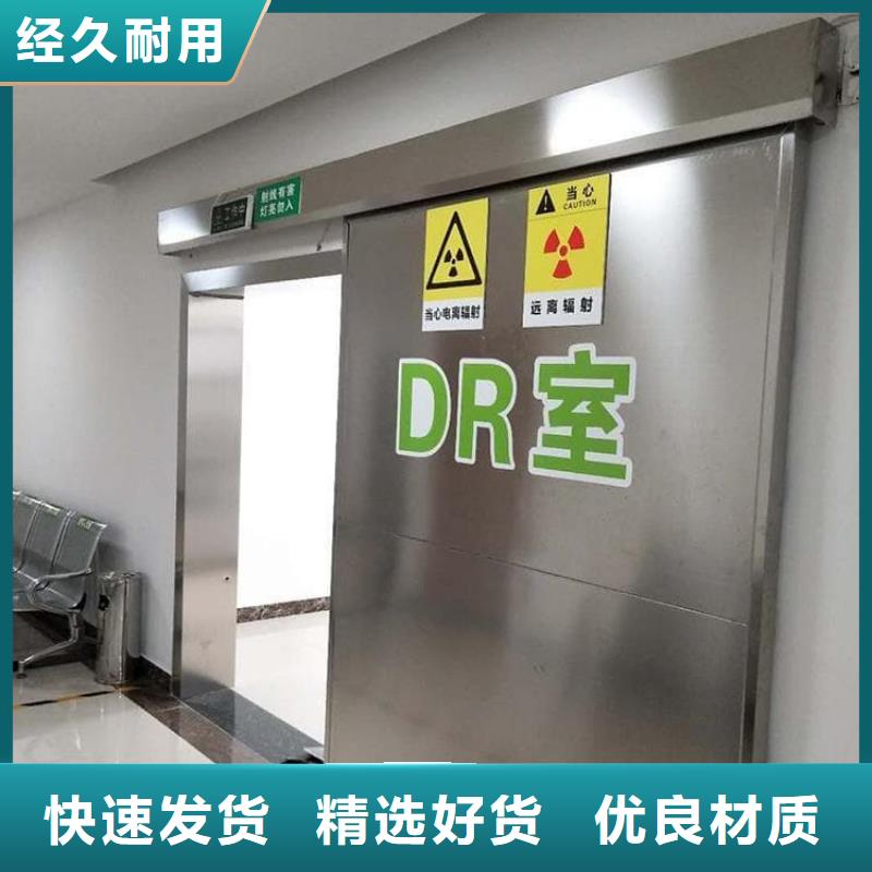 推拉鉛門-買貴可退
