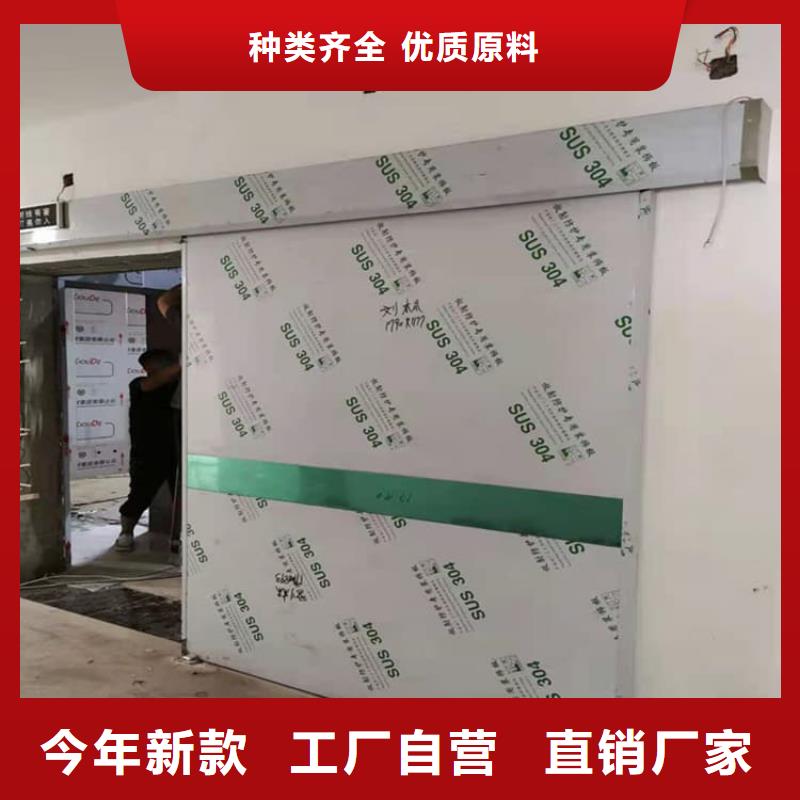 SRT鉛門供貨穩(wěn)定