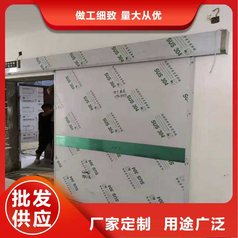 規(guī)格全的骨科防輻射鉛門現(xiàn)貨廠家
