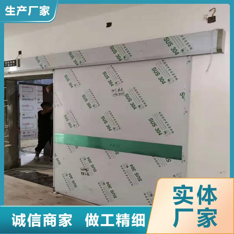 醫(yī)用防護鉛門-醫(yī)用防護鉛門出貨快