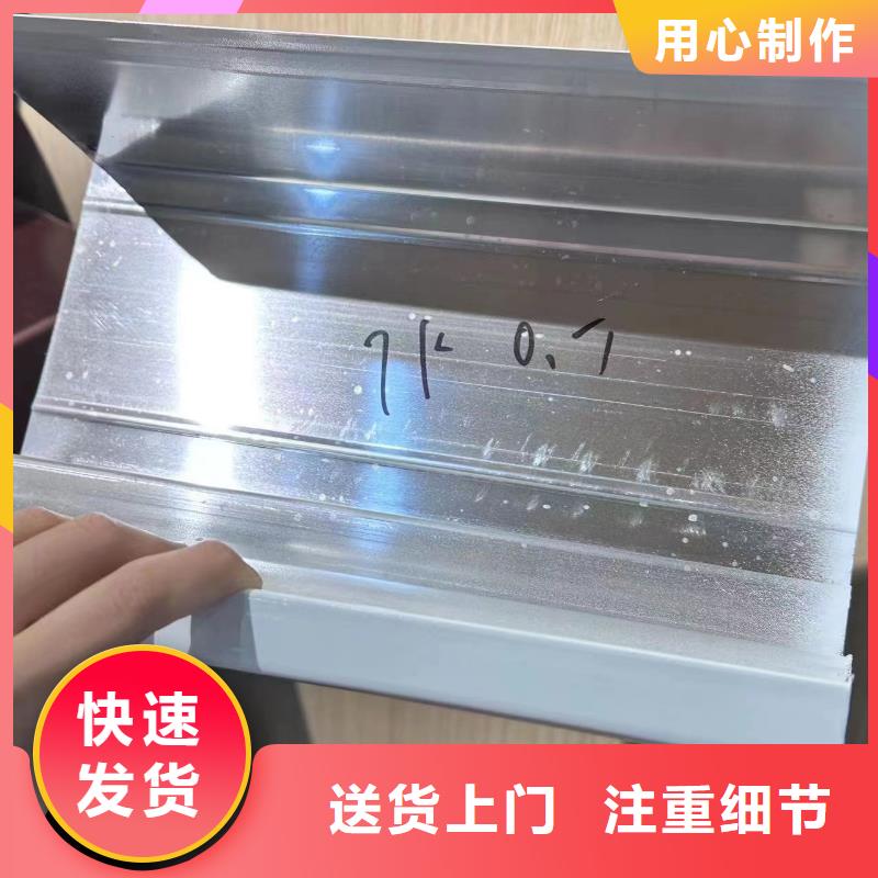 檐沟防水的具体做法靠谱厂家