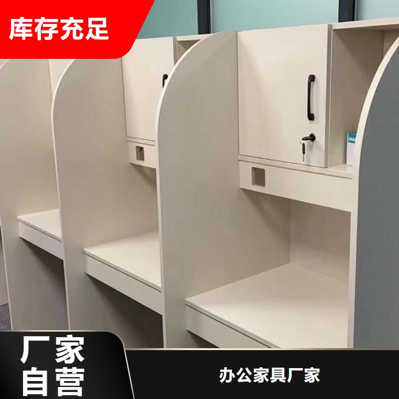 学校自习桌隔断可定制九润办公家具