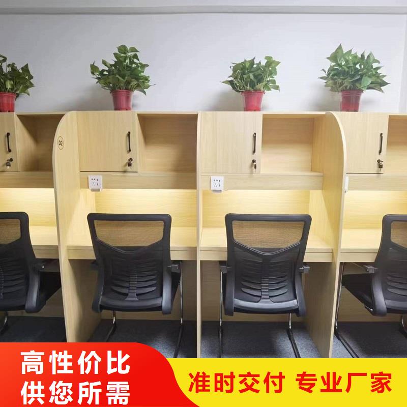 学生辅导自习桌书桌防潮耐磨九润办公家具