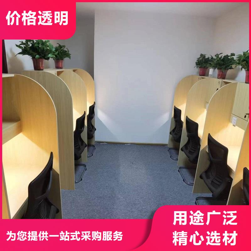 自习桌隔断批发市场九润办公家具