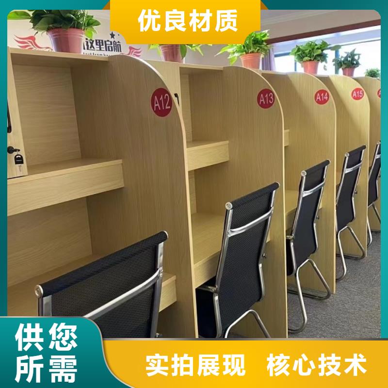 联排自习桌厂家九润办公家具