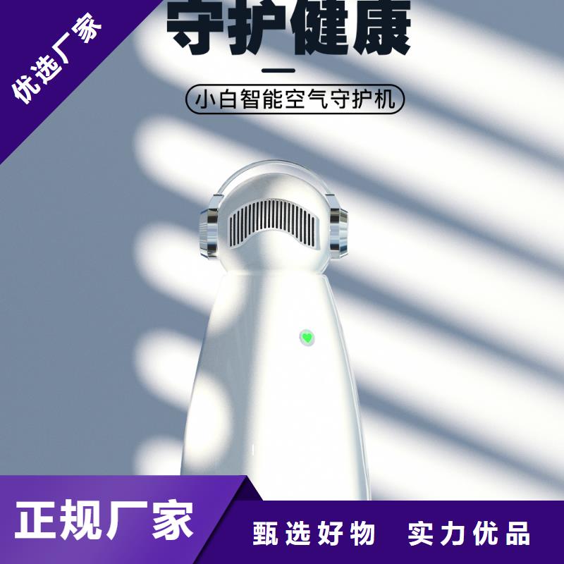 空气净化器,车载空气净化器批发产地源头好货