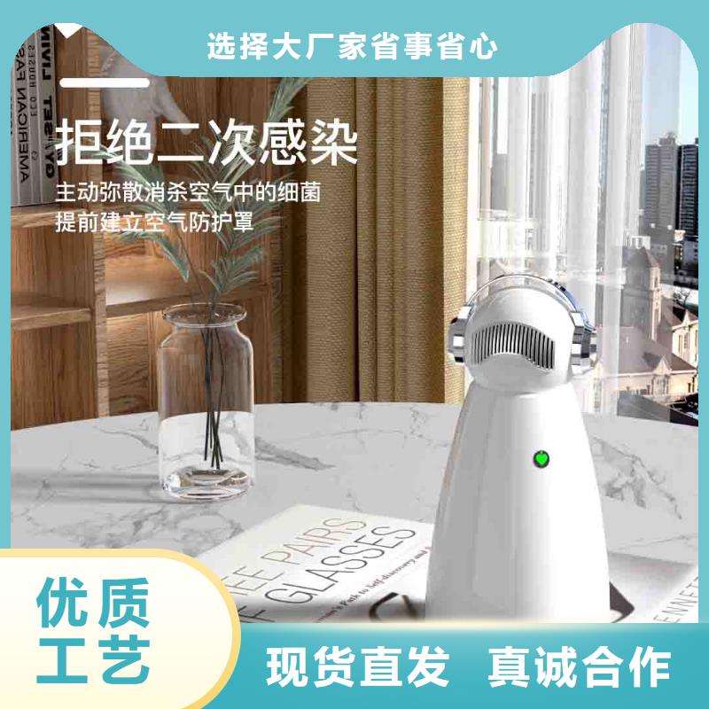 小白孕妇空气守护机【小白空气守护机器人销售热线】市场行情