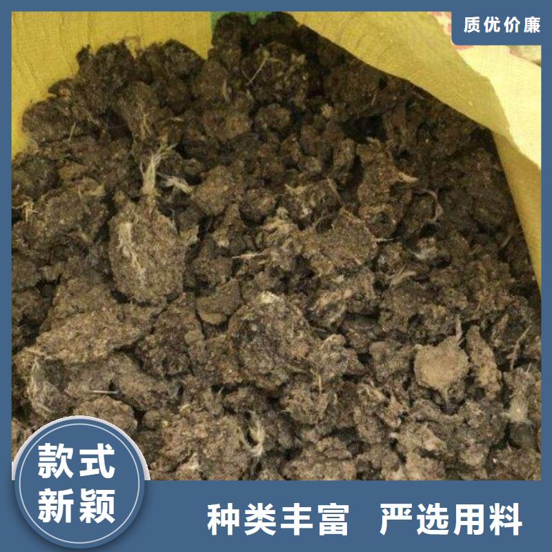 武汉伊川台儿庄发酵鸡粪重视质量