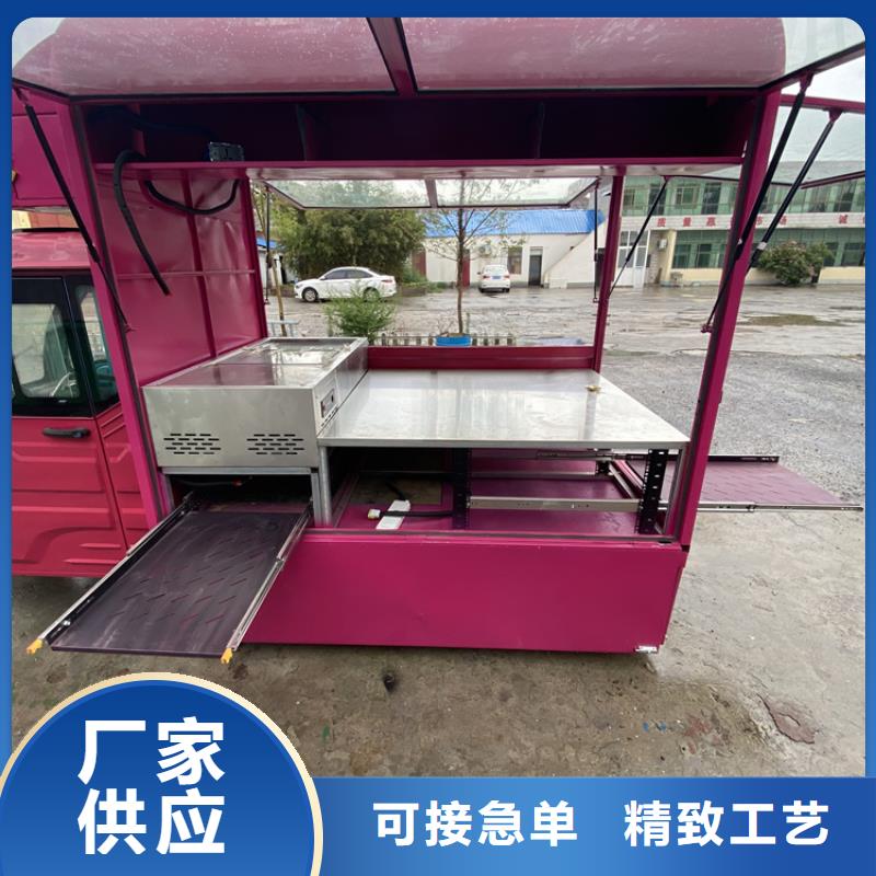 餐车【移动店车】满足多种行业需求