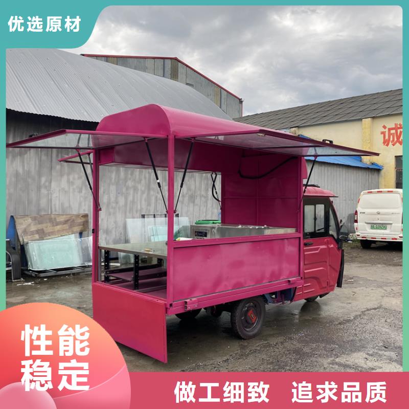 餐车【早餐车】可放心采购