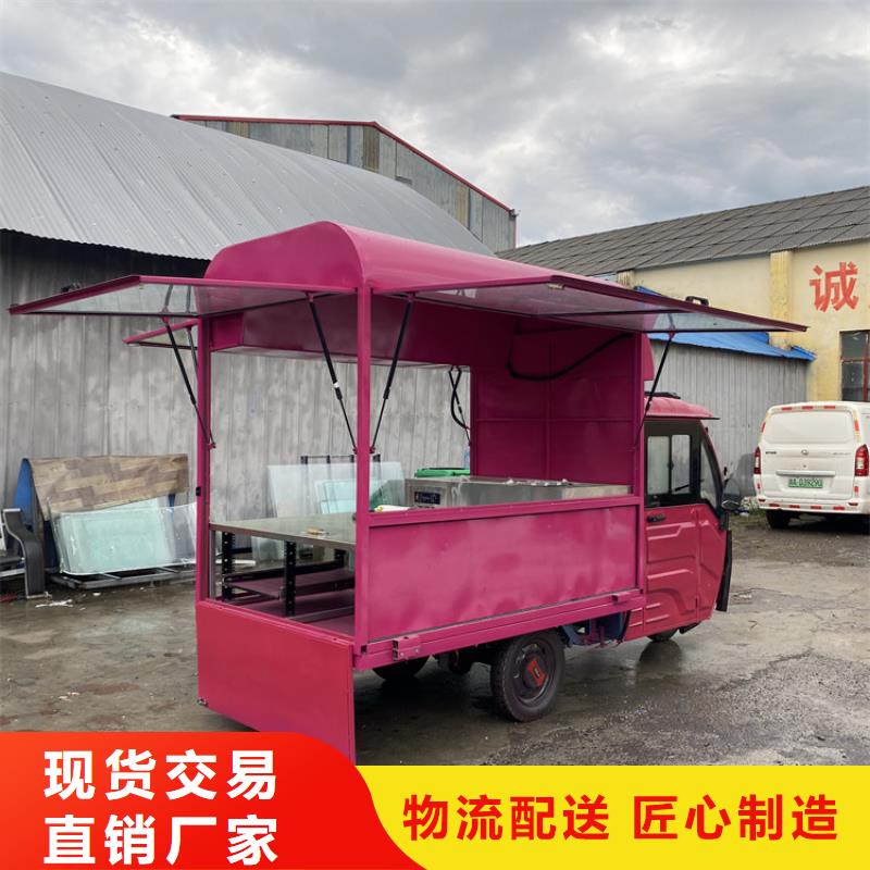 【餐车】-四轮早餐车真正让利给买家