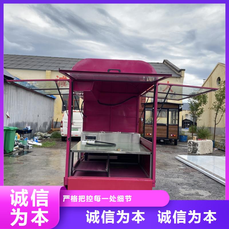 餐车【移动餐车厂家】专业生产团队