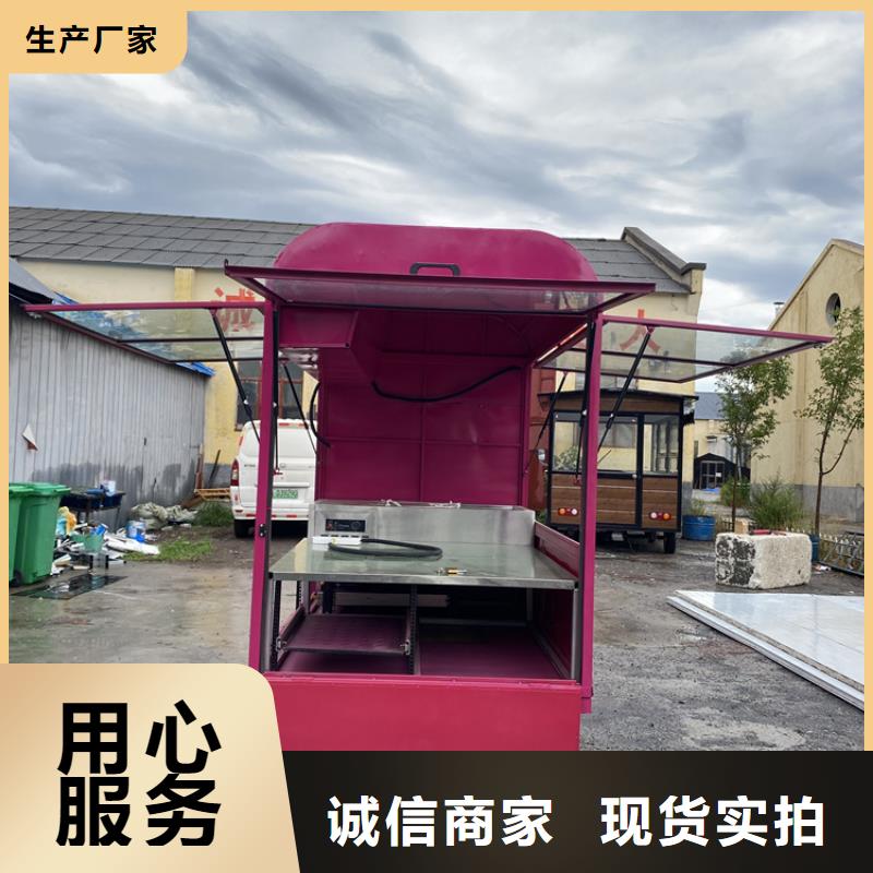 餐车 移动小吃车一件也发货