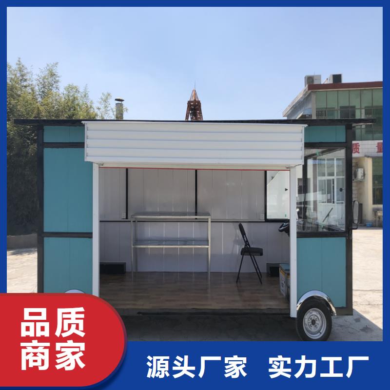 【餐车_电动烧烤车定制定做】