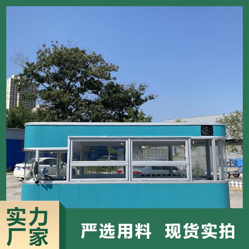 餐车 移动快餐车专业设计