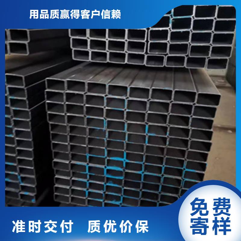 供应建筑方管品牌厂家