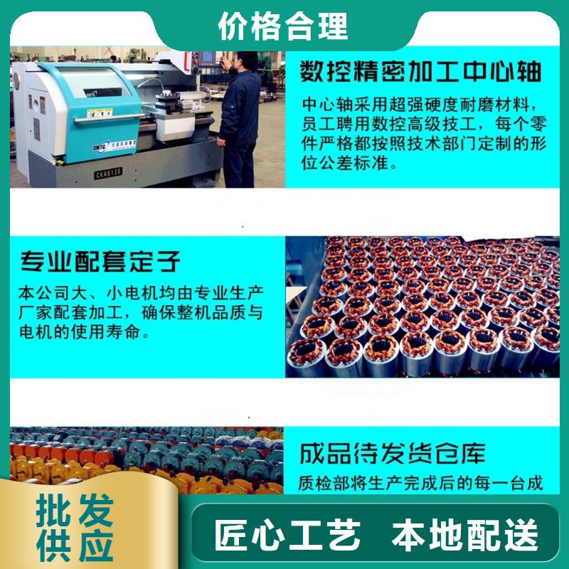 附着式平板振动器运输到资阳市采购时间