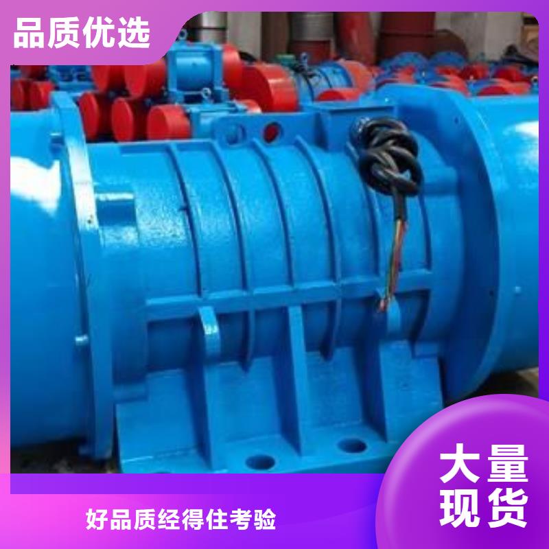 倉壁振動器實力公司