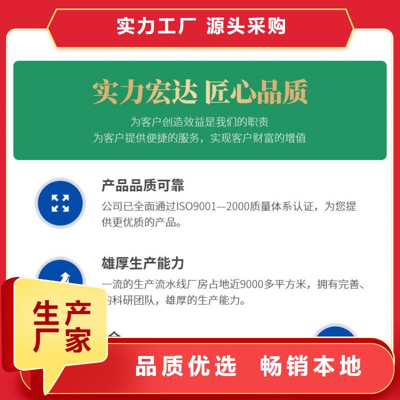 仓壁振动器振动平台高质量高信誉