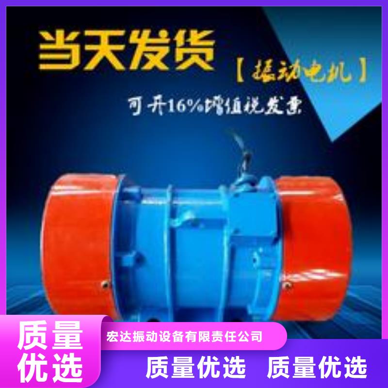 BZF-5仓壁振动器采购价格