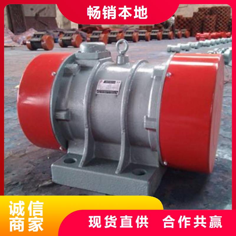 倉(cāng)壁振動(dòng)器批發(fā)水平振動(dòng)平臺(tái)精選廠家好貨