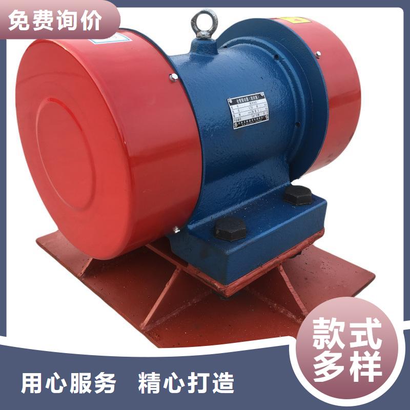 仓壁振动器_平板振动器厂家工厂批发