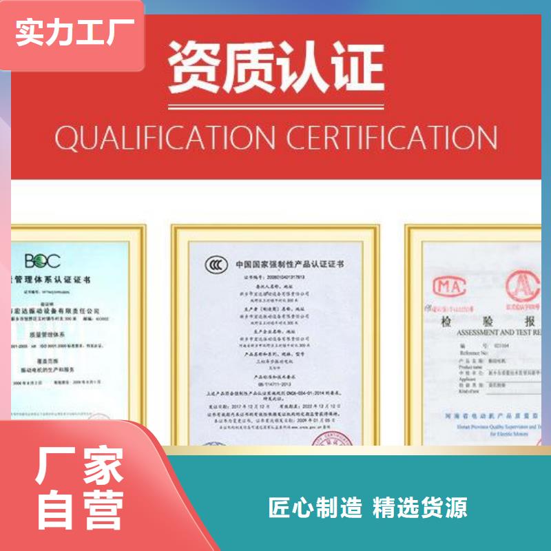 振動平臺批發(fā)三維振動平臺重信譽(yù)廠家