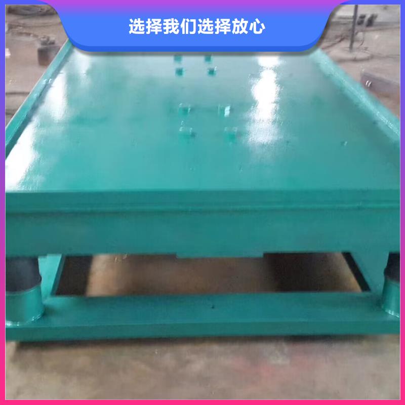 【振動(dòng)平臺(tái)平板振動(dòng)器廠家用心服務(wù)】