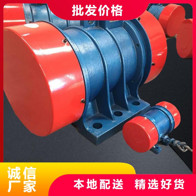 防爆振動(dòng)電機(jī)倉壁振動(dòng)器規(guī)格齊全實(shí)力廠家