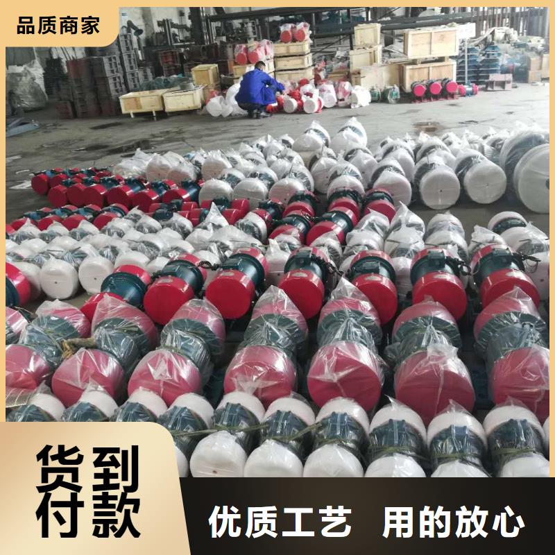 防爆仓壁振动器气体防爆振动器代理