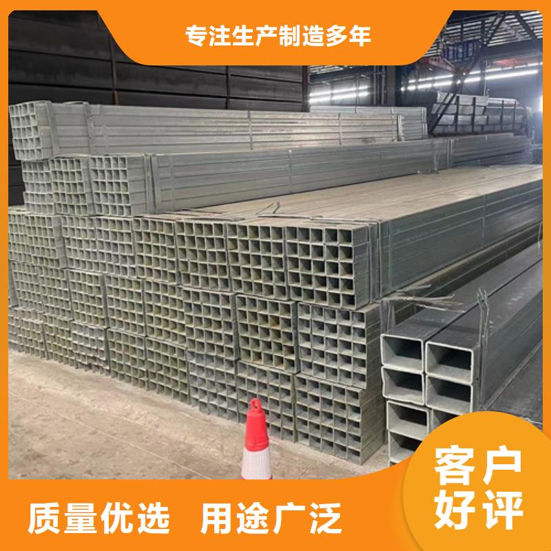 重信譽(yù)Q355B鍍鋅方管供貨廠家