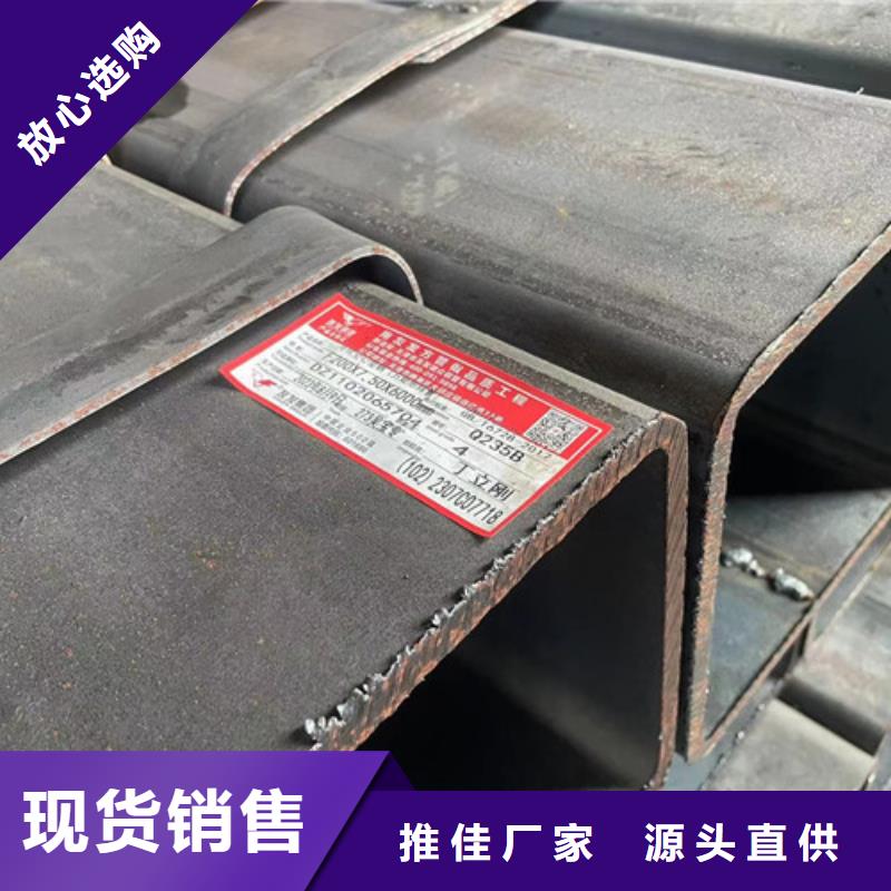 Q345B方矩管|Q345B方矩管-廠家批發(fā)