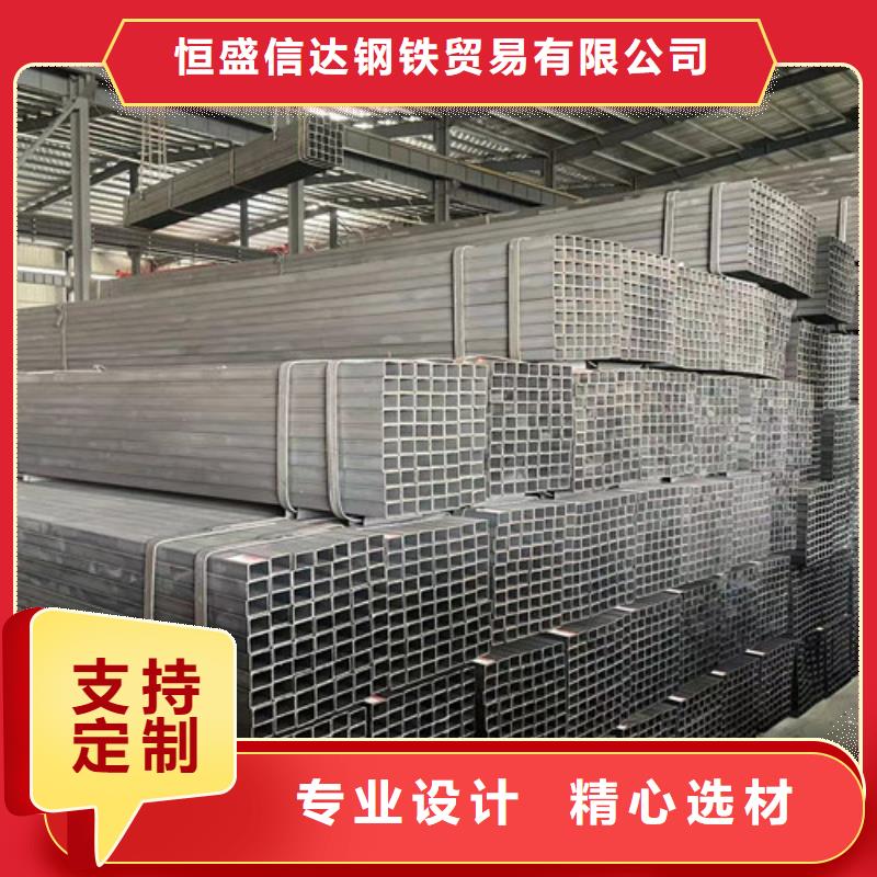 Q355B方管銷(xiāo)售廠家
