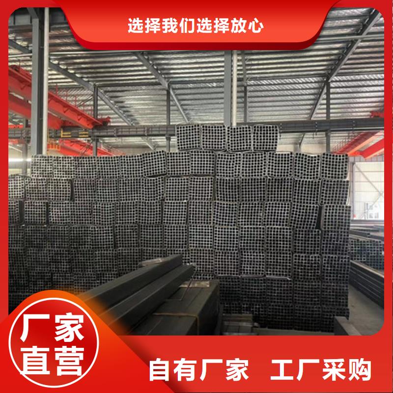Q355B方管-物美價(jià)廉