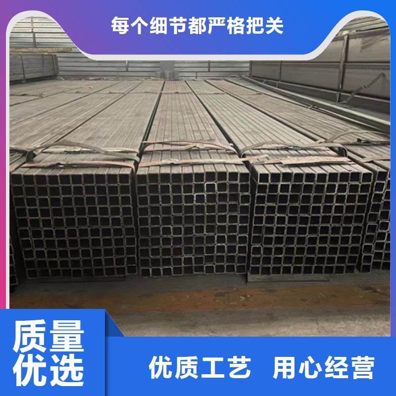 Q345B方矩管   -老客戶喜愛