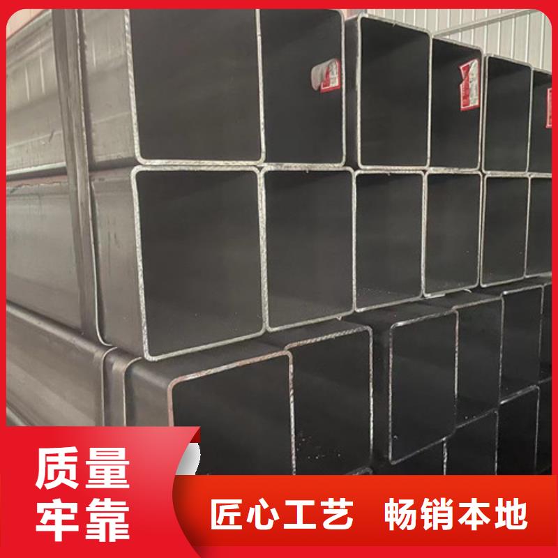買Q355B方矩管必看-經(jīng)驗豐富