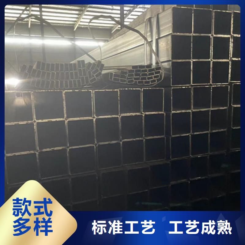 Q345B方矩管定制-不另行收費