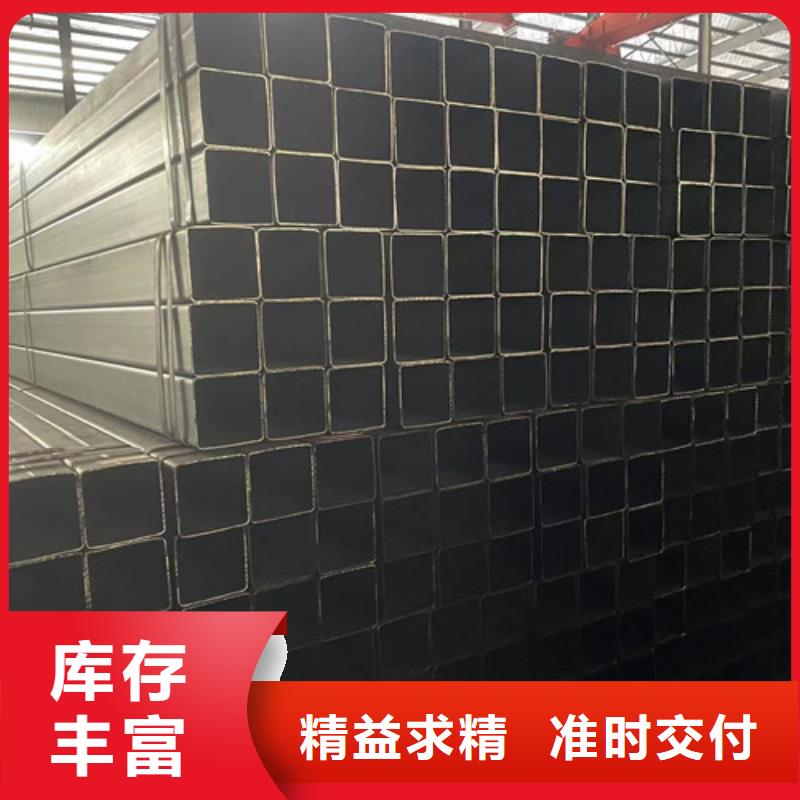 Q345B方管可來(lái)電定制-質(zhì)量可靠