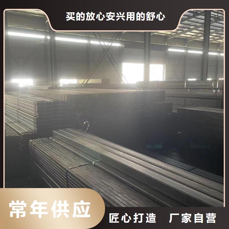 2025實體廠家#Q345B方管#來電優(yōu)惠