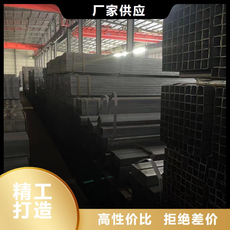 Q355B方管來(lái)圖來(lái)樣定制