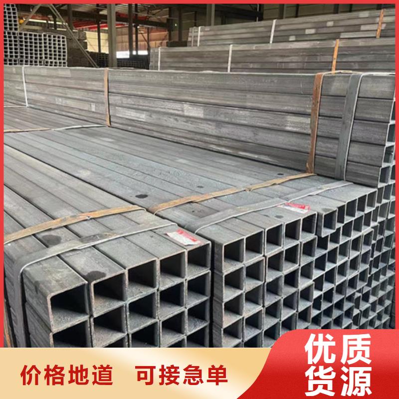 Q345B方矩管   服務周到