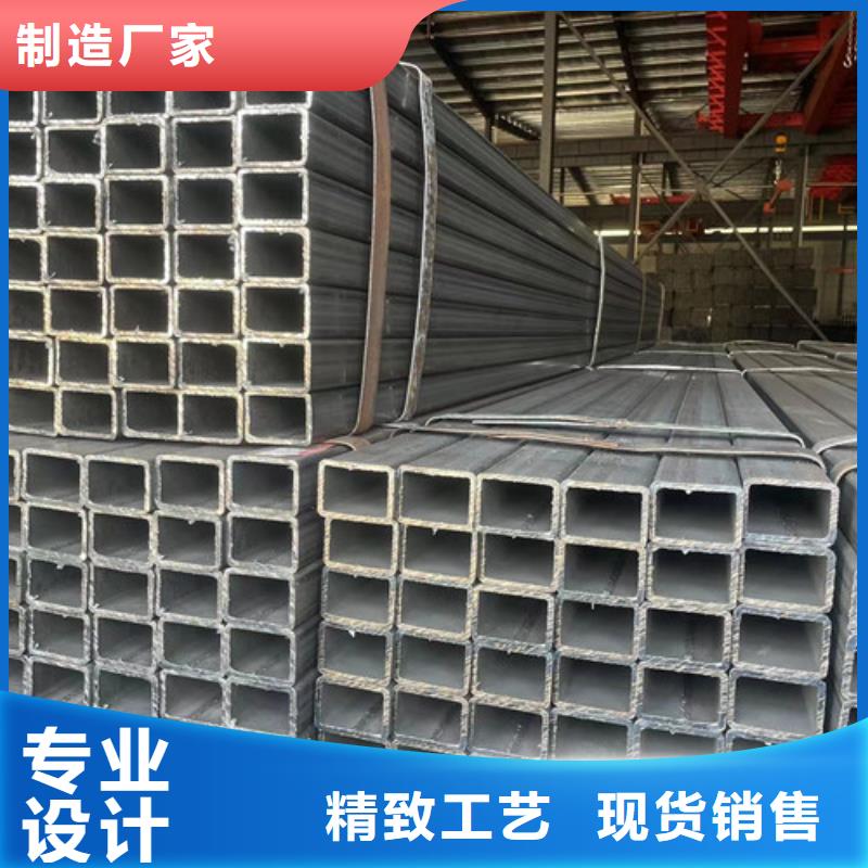 Q355B方管現(xiàn)貨銷售