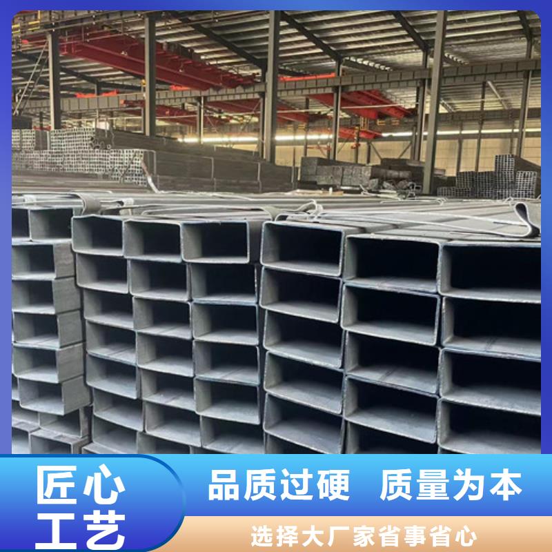 Q355B方矩管參數(shù)