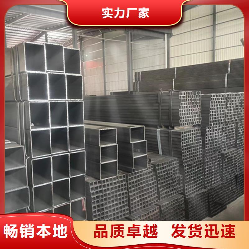 Q345B方管正規(guī)實(shí)體廠家