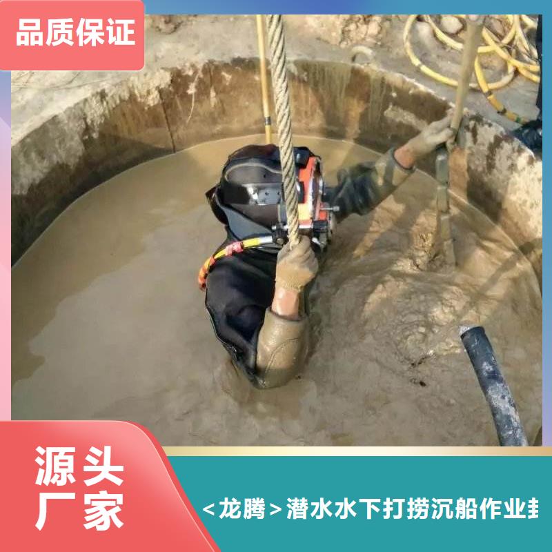 水下更换污水曝气头费用是多少