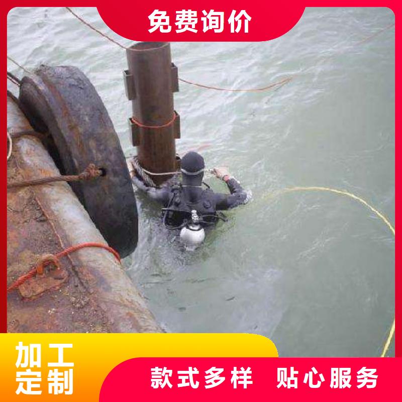 水下检测录像桥梁桩基专业水下施工团队