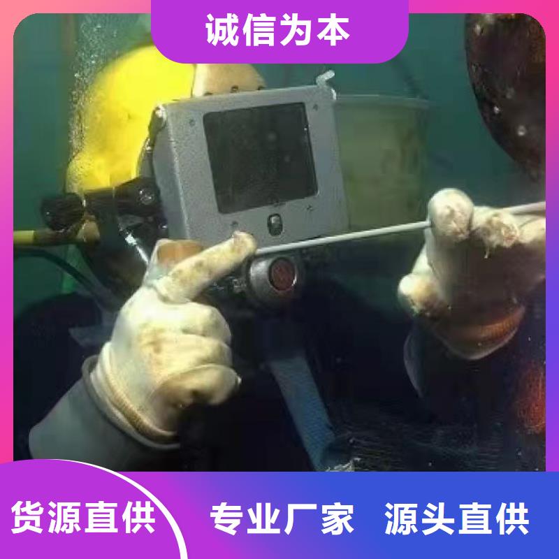 水下打捞救援更专业更放心