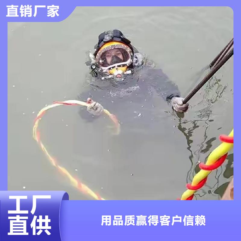 水下海生物清理服务公司